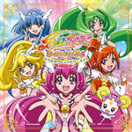 Smile Pretty Cure! Vocal Album 1 ~Spread Out! Smile World!!~