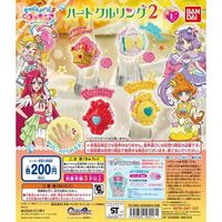 TRPC HKR Gacha 2