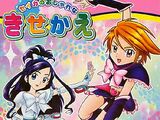 Pretty Cure Paper Dolls