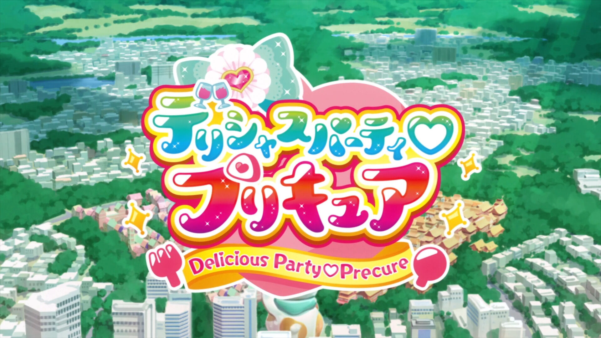 Cheers! Delicious Party♡Pretty Cure | Pretty Cure Wiki | Fandom