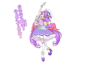 Cure Coral Profile Toei.png
