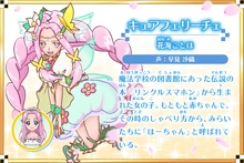 Cure Felice's profile from Pretty Cure Dream Stars!