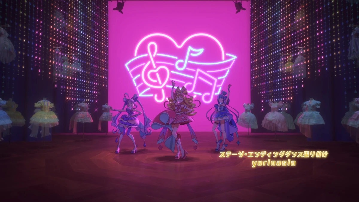 ❤トリマリン♡さま❤NoteMakingEnergy❤ Trio Dreams | Pretty Cure Wiki | Fandom