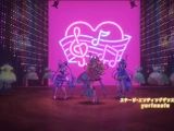 Trio Dreams