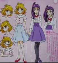 Concept art of adult Liko with Mirai