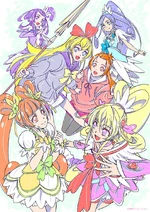 Doki Doki! Pretty Cure 2024 Novel Visual