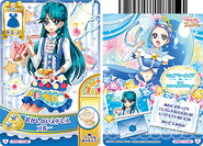 Blue (Card # 17/48)