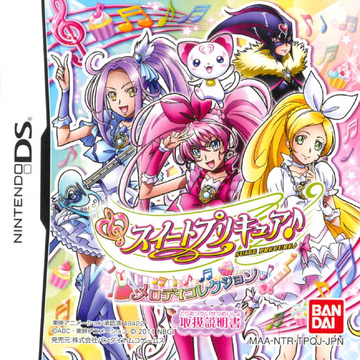 Expanding Sky! Pretty Cure Hirogaru! Puzzle Collection - Switch from Japan