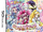Suite Pretty Cure♪: Melody♪ Collection