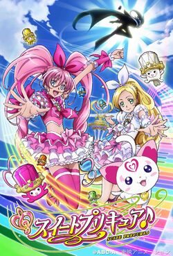 List of Suite PreCure episodes - Wikiwand