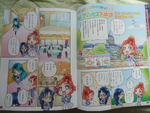 February 2015 comic (1)