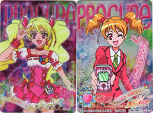 Style Card Gummy: Cure Peach