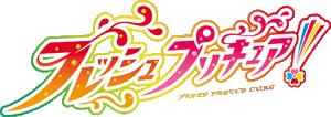 Fresh Pretty Cure! logo