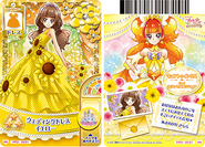 Yellow (Card # 05/51)