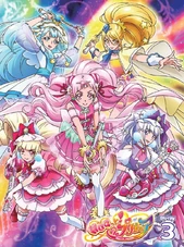 Hugtto bluray vol 3