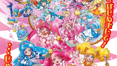 Precure Miracle Universe - Where to Watch and Stream Online