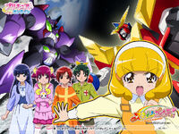 Pretty Cure Online SmPC wall smile 35 1 S