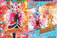 DCD Pretty Cure All Stars Heartcatch Dream Dance ~3rd