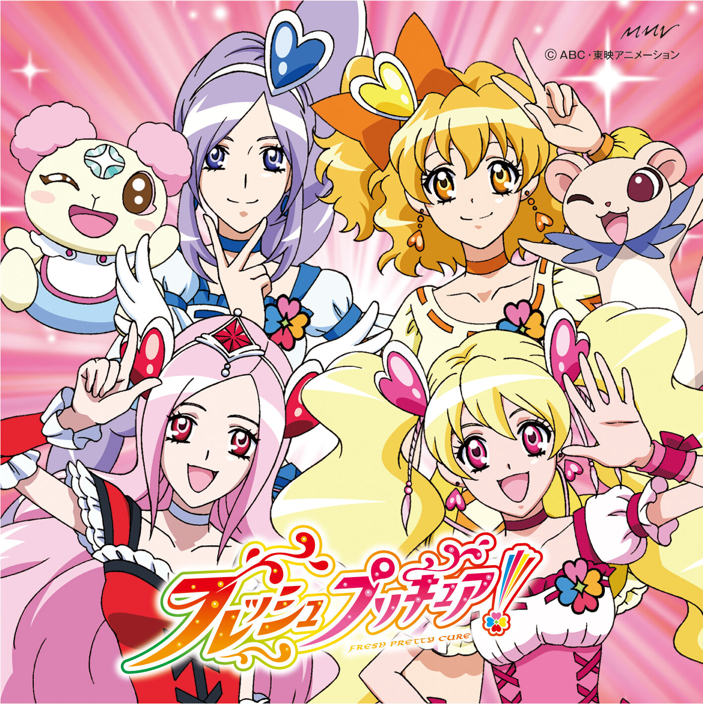 It's Fresh Precure, and it Finally Has Character Designs