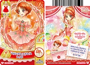 GPPC-card-set2-32.png (262 KB) Red (Card # 32/48)