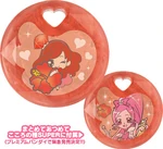 Alternate versions of R08 (Hibiscus Ruby)