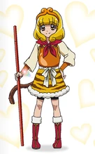 Yayoi's profile from the movie