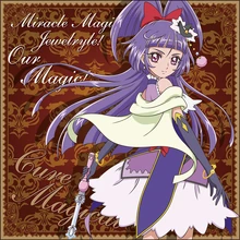 Cure Magical / Izayoi Liko cushion cover (Front)