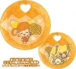 Alternate versions of O03 (Marigold Topaz)