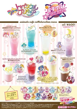 Miracle Drink Stand | Pretty Cure Wiki | Fandom