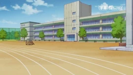 Escuela Tsunagi