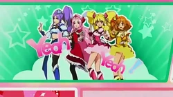 H Ppy Together Pretty Cure Wiki Fandom