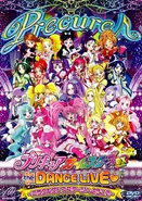 Versión para DVD (Pretty Cure All Stars DX the DANCE LIVE ♥ ~Miracle Dance Stage he Yōkoso~)