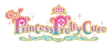 GoPrincessPrettyCureLogo1