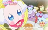 Pretty Cure Online KKPCALM wall kira 07 1 S.jpg (589 KB)