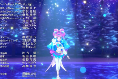 Precure All Stars New Stage: Mirai No Tomodachi [Special Edition] - Solaris  Japan