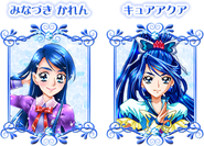 Minazuki Karen / Cure Aqua
