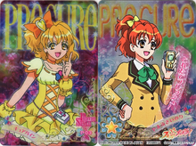 Style Card Gummy: Cure Pine