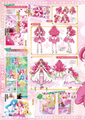 Cure Grace from the Official Complete Book (part 2)