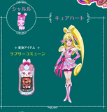 Cure Heart's Special Blackboard Profile for New Stage 2