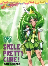 Korean coloring book page: Cure March