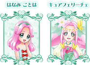 Hanami Kotoha / Cure Felice