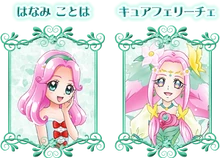 Kotoha and Cure Felice's profile from the Pretty Cure Data Carddass Series