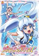 DVD HappinessCharge Pretty Cure Volumen 9