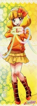 Kise Yayoi tapestry