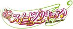 Suite Pretty Cure♪ logo