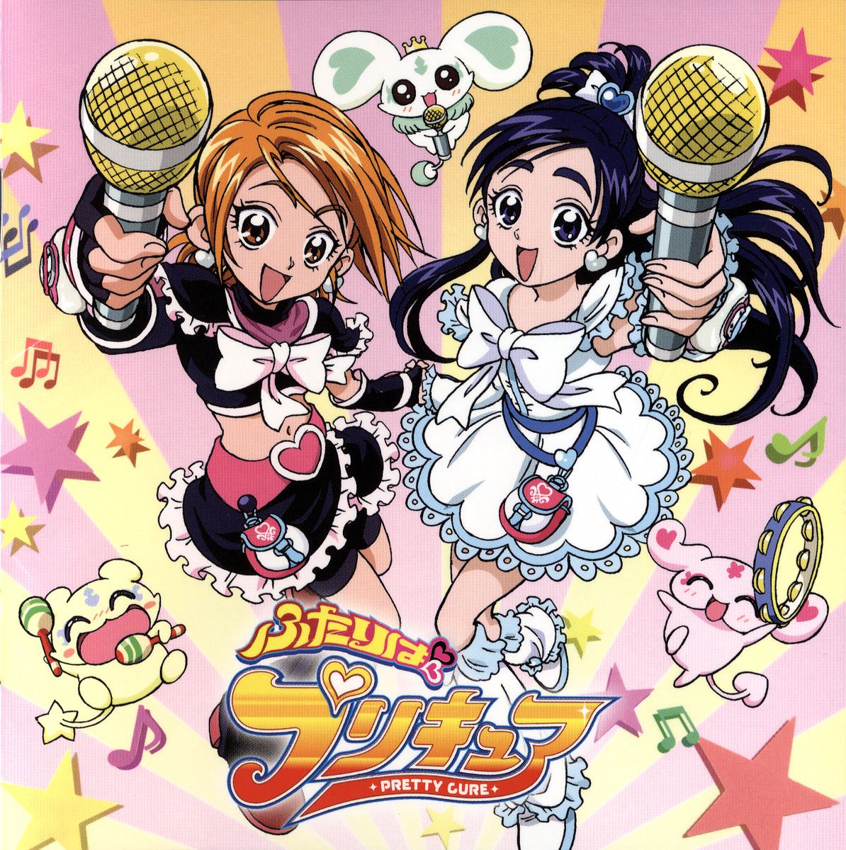 Yes! PreCure 5 Go Go! Vocal Album 2 SWITCH ON! - Soshite, Sekai Wa  Hirogatteiku - - Album by Various Artists - Apple Music