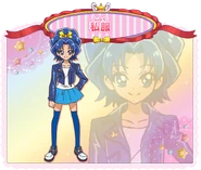 Aois Charakter-Design-Bild von Toei