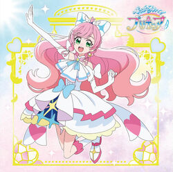 Hirogaru Sky! Pretty Cure Precure Ellee-chan Cure Majesty Cosplay