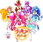 Cures profiles for the Pretty Cure Super Stars! film