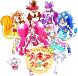 Kirakira Pretty Cure A La Mode Pretty Cure Wiki Fandom